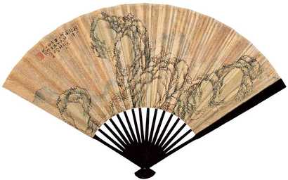 沈铦 秋山访僧 成扇